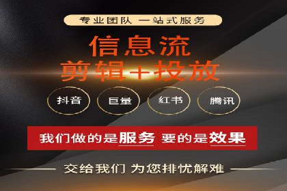 竞价排名成功案例：如何提升品牌知名度